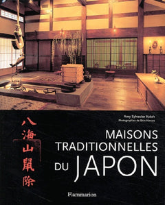 Maisons traditionnelles du Japon