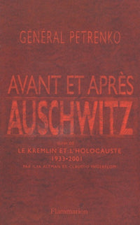 Avant et après Auschwitz