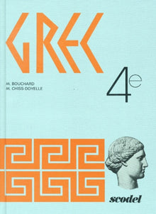 Grec, 4e