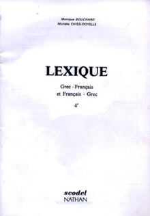 Grec - Lexique - niveau 1