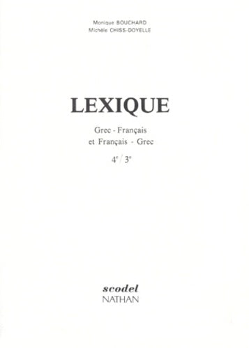 Lexique grec