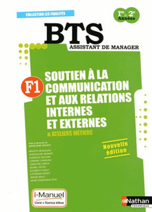 Finalité 1 - Soutien à la communication et aux relations internes et externes