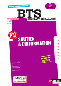 Finalité 2 - Soutien à l'information Bts 1re année