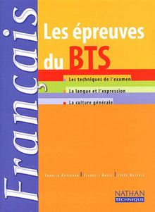 Les épreuves du BTS Français