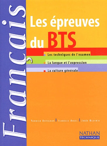 Les épreuves du BTS Français