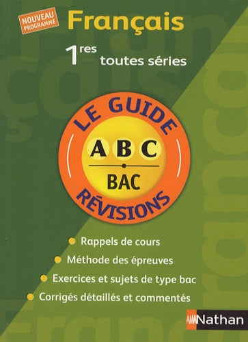 Français 1e toutes séries