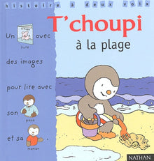 T'choupi à la plage