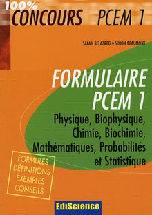 Formulaire PCEM1