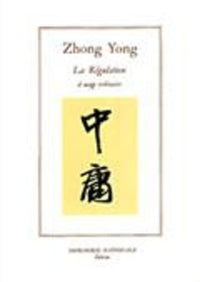 Zhong Yong