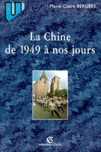 la chine de 1949 à nos jours