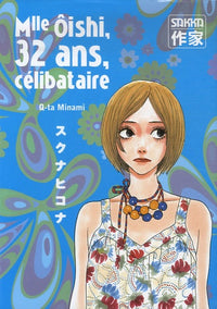 Mlle oishi t3 32 ans celibataire