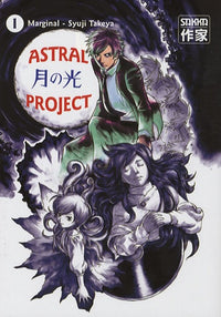 astral project t1