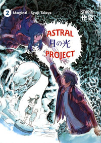 ASTRAL PROJECT