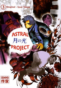 Astral Project T3