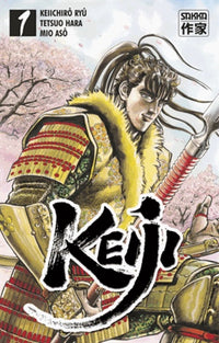 Keiji