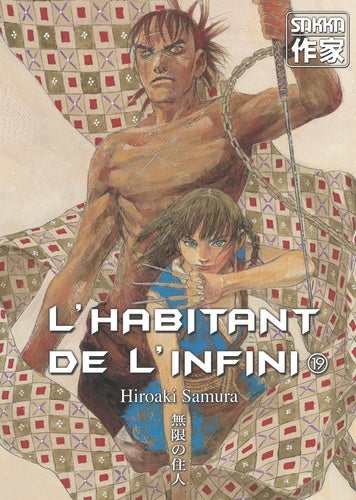 L'habitant de l'infini