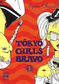 Tokyo Girls Bravo T.1