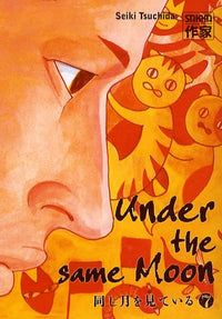 Under the same moon t7