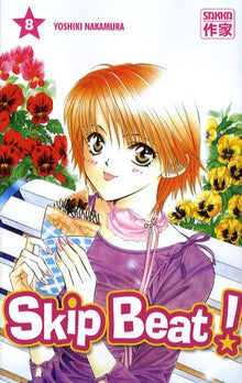 Skip Beat !