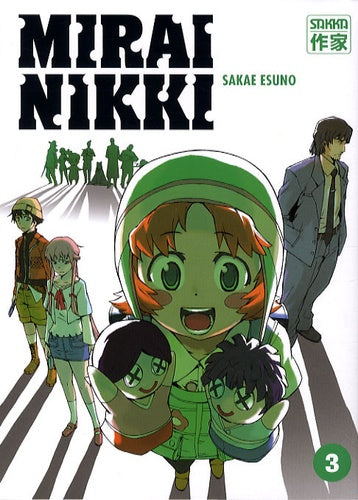 Mirai Nikki