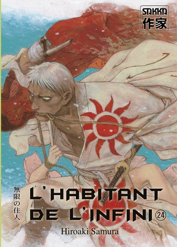 L'habitant de l'infini