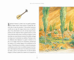 L'Atlas des géographes d'Orbæ