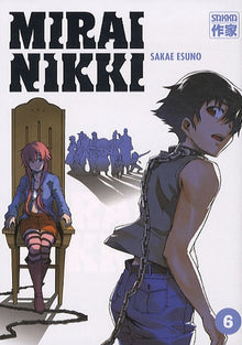 Mirai Nikki