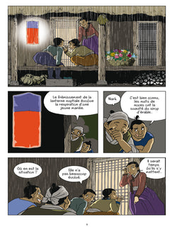 Nuits de noces