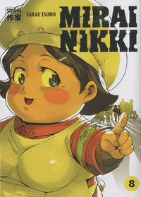 Mirai Nikki