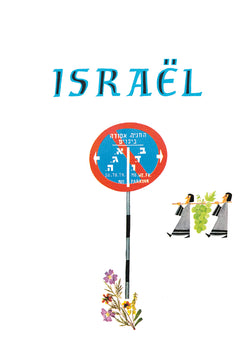 Israël