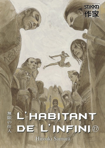 L'Habitant de l'infini