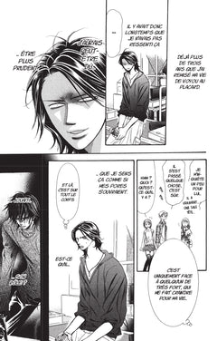 Skip Beat !