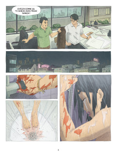 Lune et l'autre