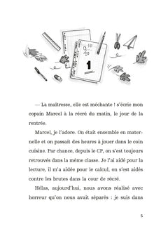La fille de la maîtresse