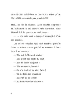 La fille de la maîtresse