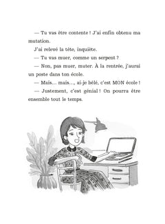 La fille de la maîtresse