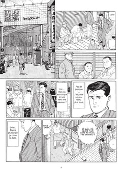 Le gourmet solitaire