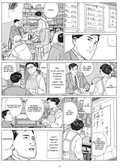 Le gourmet solitaire