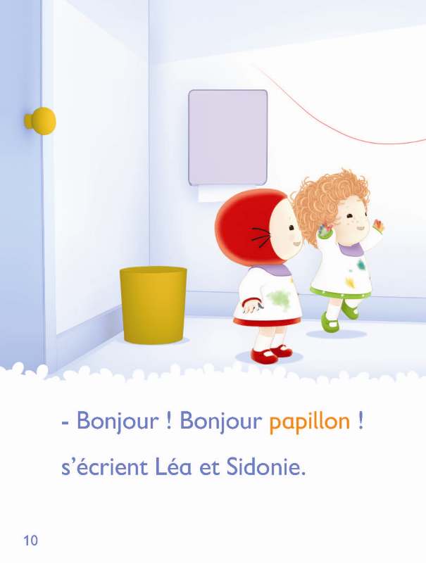 Le papillon de l'école