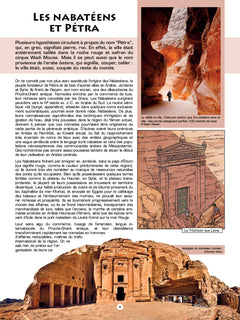 Petra