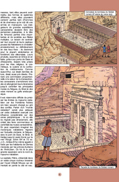 Petra
