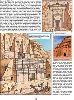 Petra