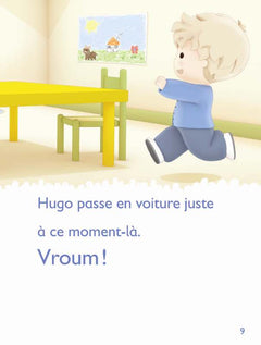 Docteur Émilie et le bébé