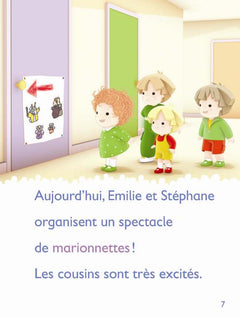 Les marionnettes