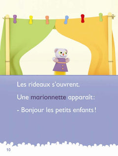 Les marionnettes