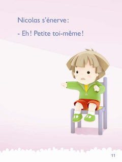 Les marionnettes
