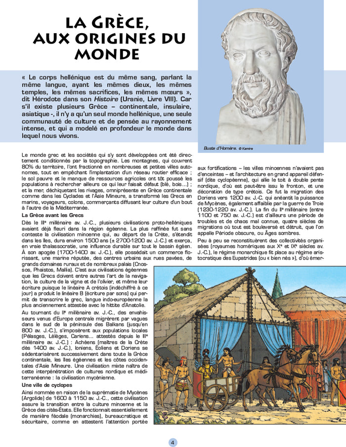 Les Voyages d'Alix - La Grèce