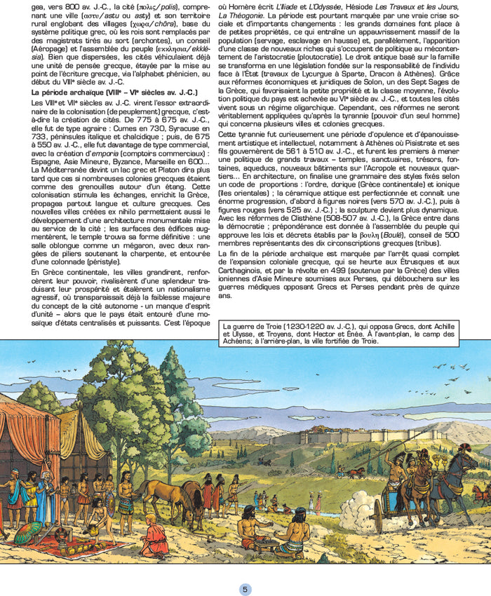 Les Voyages d'Alix - La Grèce