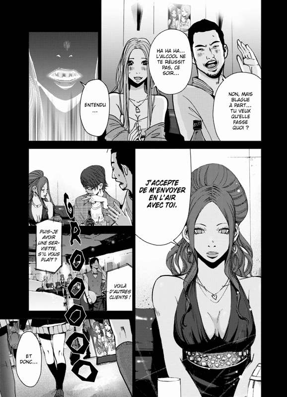 La cité des esclaves