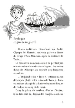 Du Rififi pour Ulysse